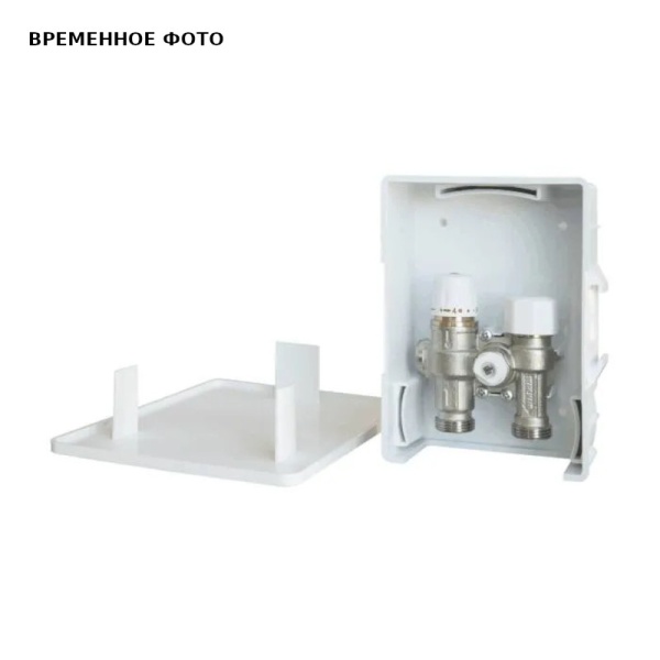 Комплект д/тепл пола терморег MTR021 3/4"ЕК бел 170х220х75мм STAHLMANN SWHSMTR021