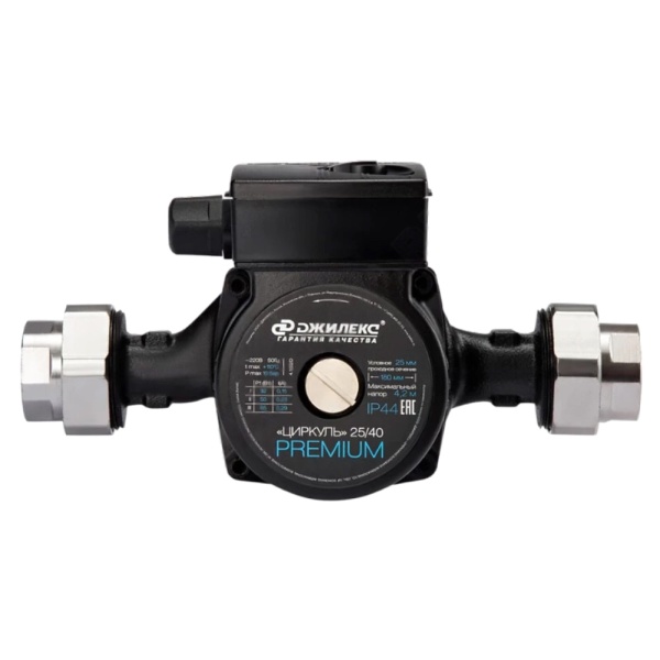 Термометр биметалл БТ-51.211 120С Дк100 L=200 G1/2" осев Росма 00000002541