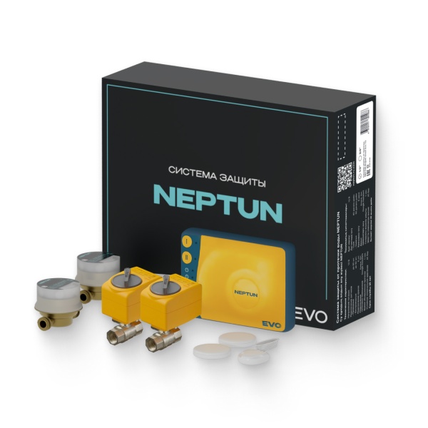 Система защиты от протечки Neptun Bugatti Smart Evo 3/4