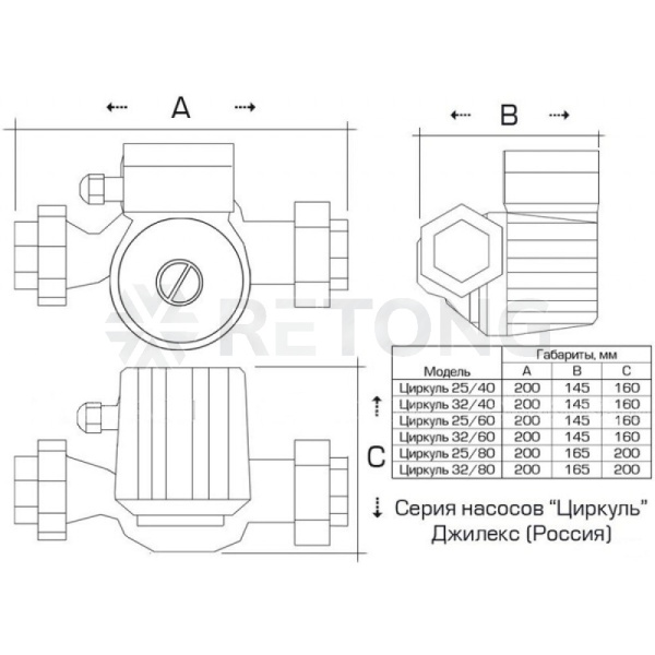 Насос циркул Циркуль 25/40 PN10 230В в/к Джилекс 2540
