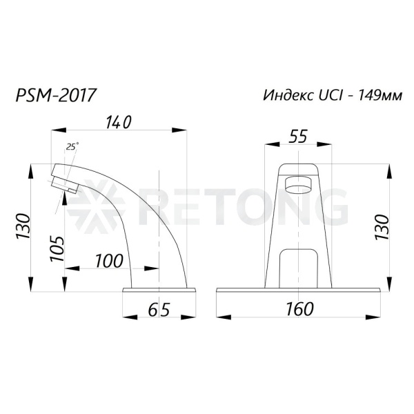Смес/умыв ПСМ-2019 сенсорный лит/изл Профсан PSM-2019