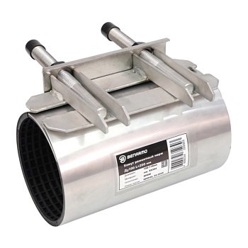 Хомут ремонтный нерж Ду150 (158-170)мм 1/стор L=200 нерж/зам Benarmo 7061 .