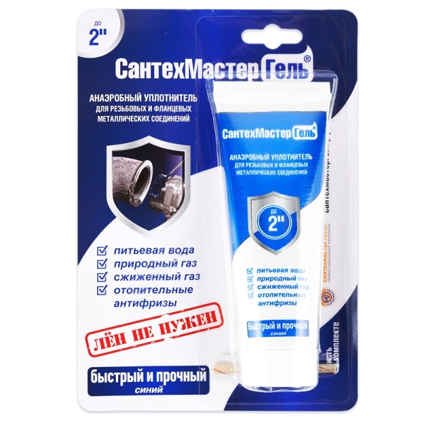Гель анаэроб 60гр тюбик синий СантехмастерГель 04019