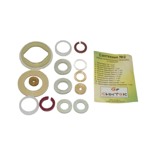Набор прокладок Сантехник№2 для смесителей Симтек 3-0002