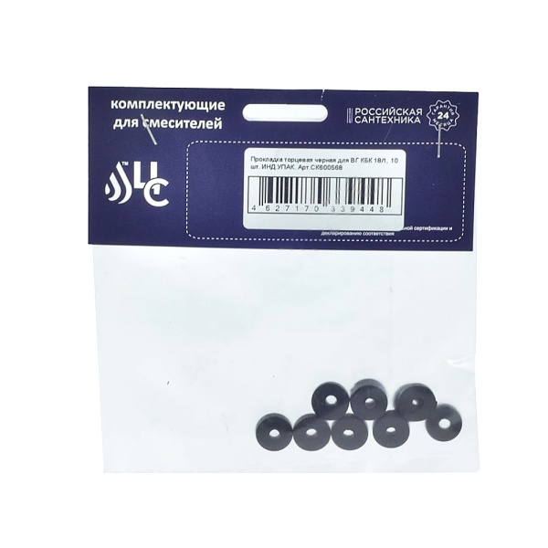 Прокладка резина ТМКЩ д/ВГ КБК 18/1 10шт Подольск СК600568