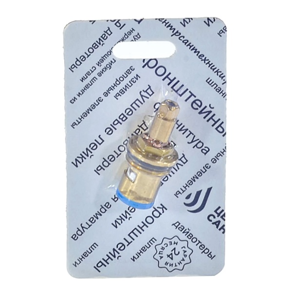 Кран-букса/смес КБК к/затв G1/2" 7х7кв. СКИН Подольск СК600404