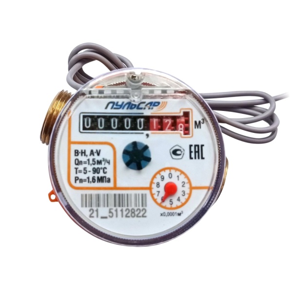 Счетчик г/в х/в имп Пульсар Ду15 90С L80 10л/имп в/к кл 5 лет Тепловодохран Н00065307
