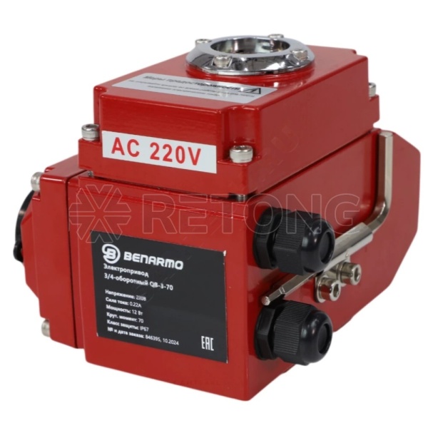 Электропривод QB-3-030 220В F03/F05/F07 11х11/9х9 Benarmo