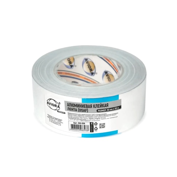 Лента 50мм х 50м самокл алюм AVIORA 302-208