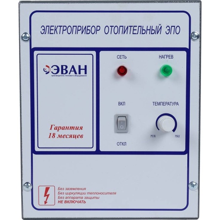 Усиленный бур Gigant SDS-plus 12x260 GRD 11035