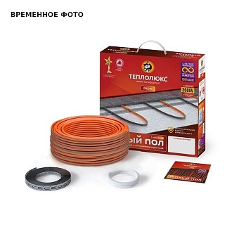 Кабель нагревательный "Теплолюкс" ProfiRoll 49,0 м/810 Вт