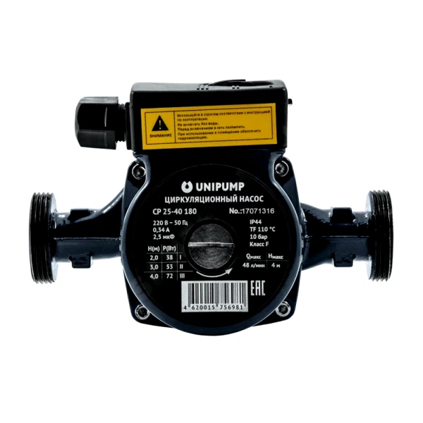 Насос циркул CP 32-80 180 PN10 230В в/к Unipump 77870