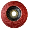 Круг лепестковый КЛТ-1 125х22 A40