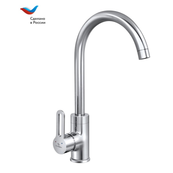 Смес/мойка Т-серия однор выс/изл бок/р Город Славен СЛ-ОД-Т22