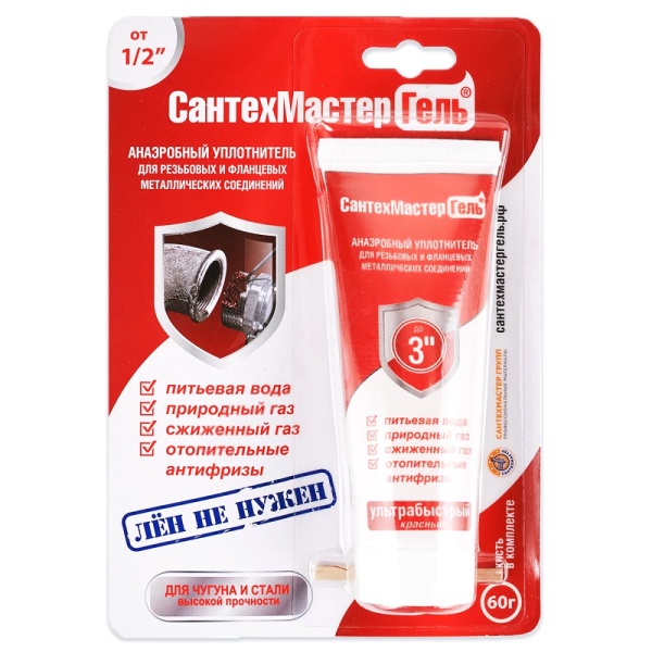 Гель анаэроб 60гр тюбик красный СантехмастерГель 04026