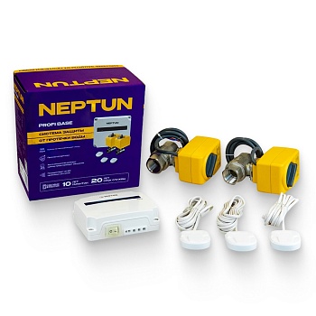 Система Neptun PROFI Base 3/4