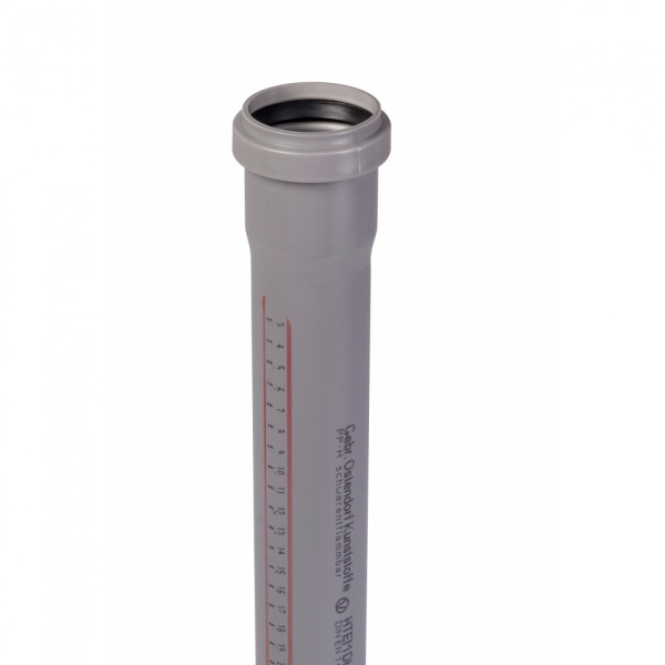 Установка насосная канализац SANICUBIC 2 XL VX SFA