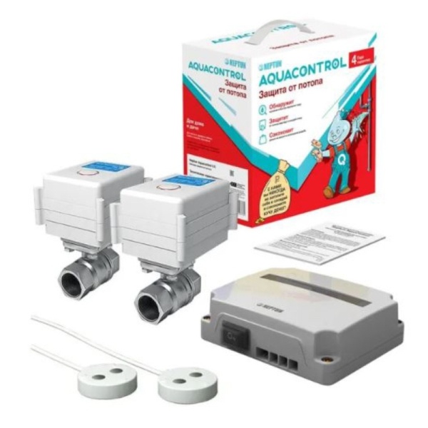 Кран с электроприводом Neptun PROFI 220В 1/2