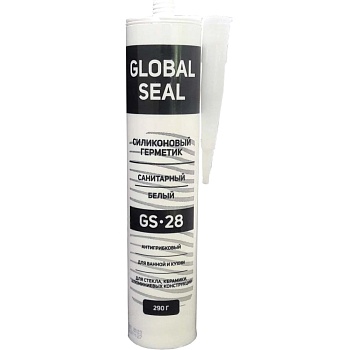 Герметик силикон санитарный 290гр белый GS28 GlobalSeal