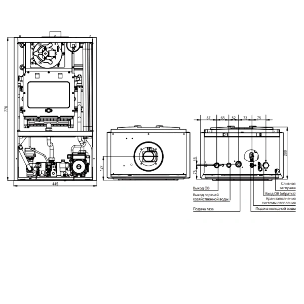 Котел газ наст 2/конт 24кВт Heatluxe NGB210 Navien PNGB2100024L001