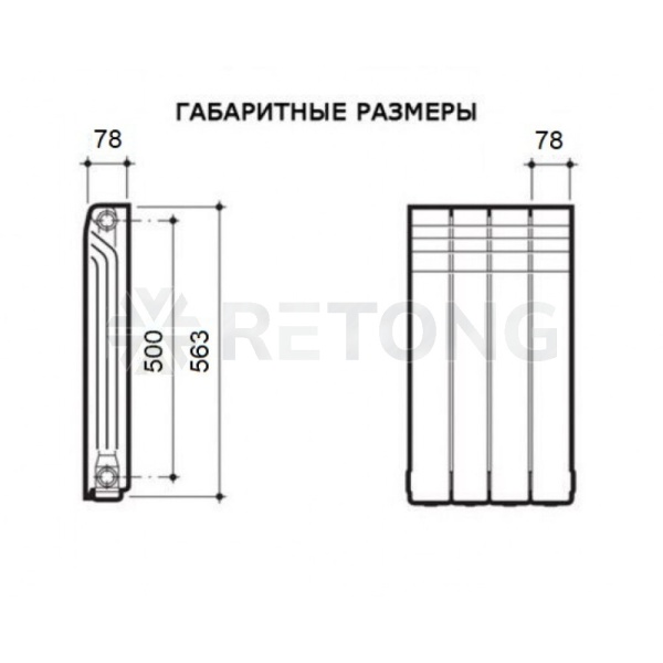 Радиатор алюм Delta Plus 500 4 секц 536Вт Ogint