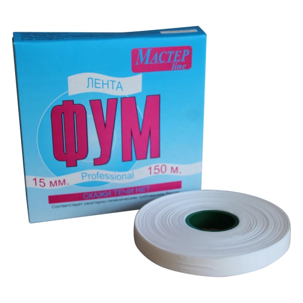 Лента ФУМ 15ммх150м бел Профессионал Мастер line