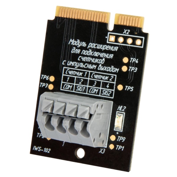 Модуль расш Smart д/счётч воды с имп вых STAHLMANN 2287308