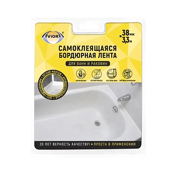 Лента бордюрная д/ванн 3350х60 AVIORA 302-033