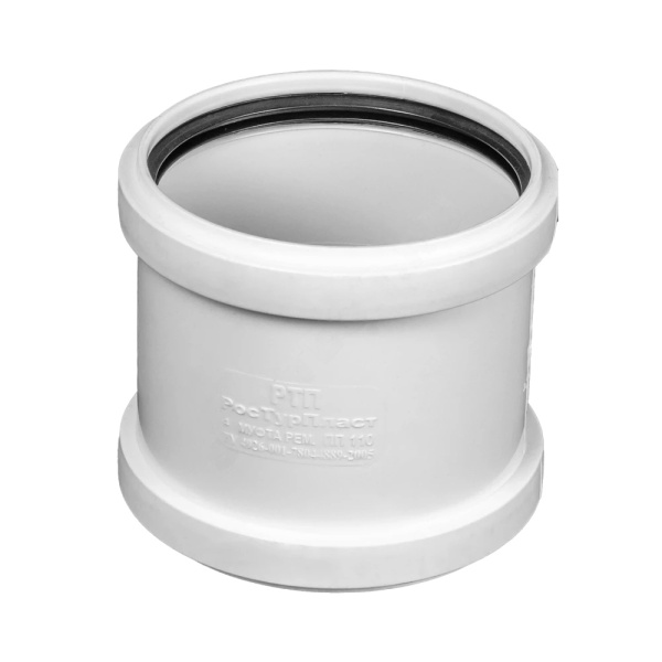 Муфта PP-M 2х-раст бел б/ш б/н Дн160 в/к РосТурПласт 37675