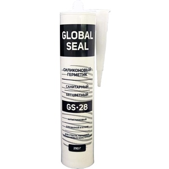 Герметик силикон санитарный 290гр бесцветный GS28 GlobalSeal