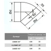 Воздуховод круг пласт D125 L=500 Эра 12,5ВП