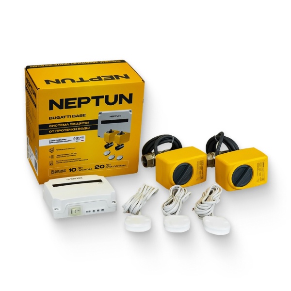 Система Neptun Bugatti Base 1/2