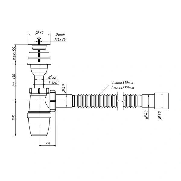 Сифон умыв/мойка бут лит/вып 1 1/2"x40 гофр 40х40/50 нерж/сетка Орио А-32019