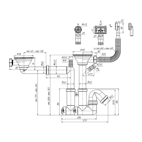 Сифон мойки 2чаши труб г/пер 3 1/2"x40 2отв нерж/сетка АНИ Пласт F7500S