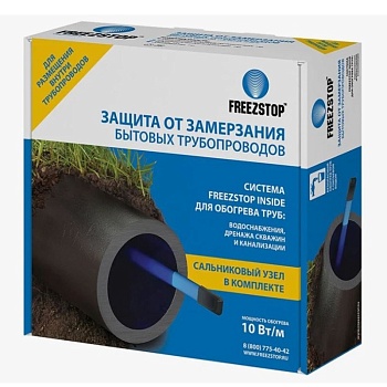 Секция нагревательная кабельная Freezstop Inside-10-8