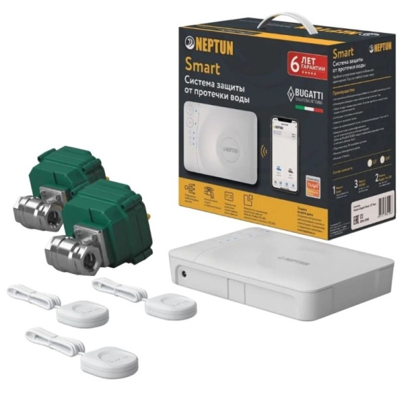 Система Neptun Profi Smart+ 3/4 Tuya