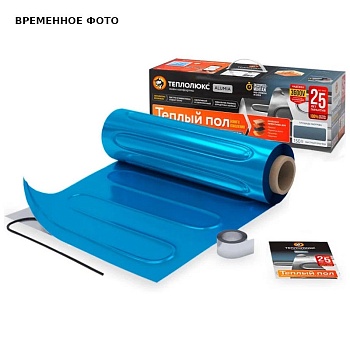 Мат нагревательный "Теплолюкс" Alumia 750 Вт/5,0 кв.м