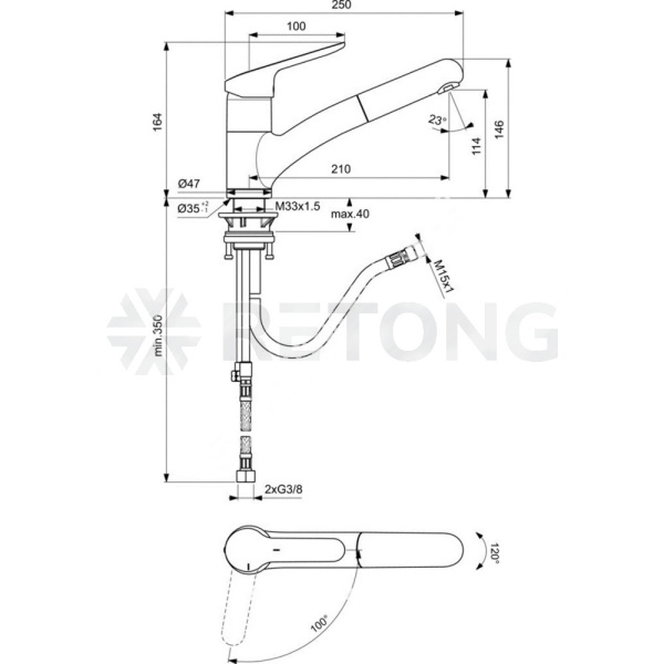 Смес/мойка CERAFLEX однор выдвиж/изл Ideal Standard BC143AA