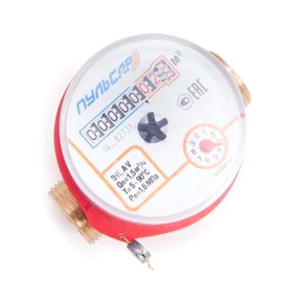 Счетчик г/в х/в Пульсар Ду15 90С L110 б/к Тепловодохран Н00022903