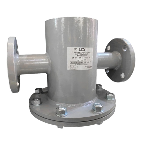 Грязевик верт ст Ду40 Ру16 фл LD ГА.Р.Ф.040.16.2