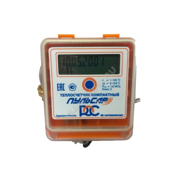 Теплосчетчик у/зв Пульсар РОС Ду15-1,5 Ру16 б/к подач Тепловодохран Н00005710