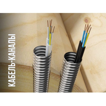 Труба гофр нерж SS304 25A Ру15 (20м) отожжен STAHLMANN SP3042500020