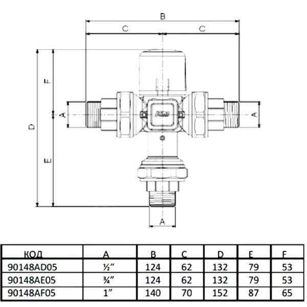 Клапан смес т/стат лат Ду20 Ру10 р/р Kvs2 30-60C Icma 90148AE05
