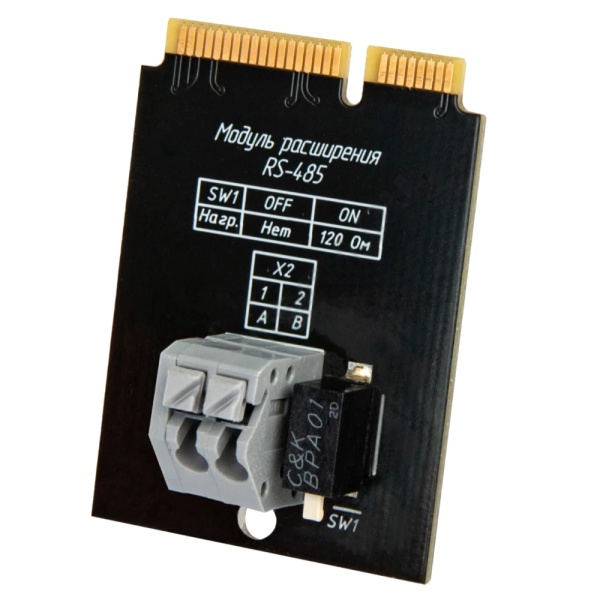 Модуль расш Smart.RS485  STAHLMANN 2287309