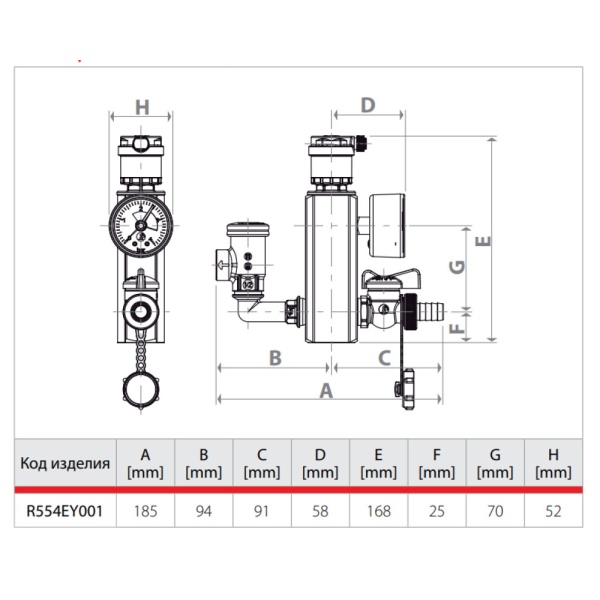 Котел электр наст 28кВт Скат 28 KE/14 Protherm 10023653