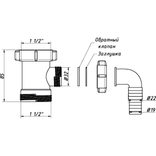 Патрубок д/сифона 1 1/2"x40 отв Орио А-4155