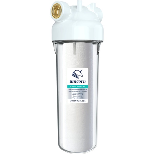 Корпус фильтра пл 1/2" м/м 10SL прозр Unicorn KSBP_1/2