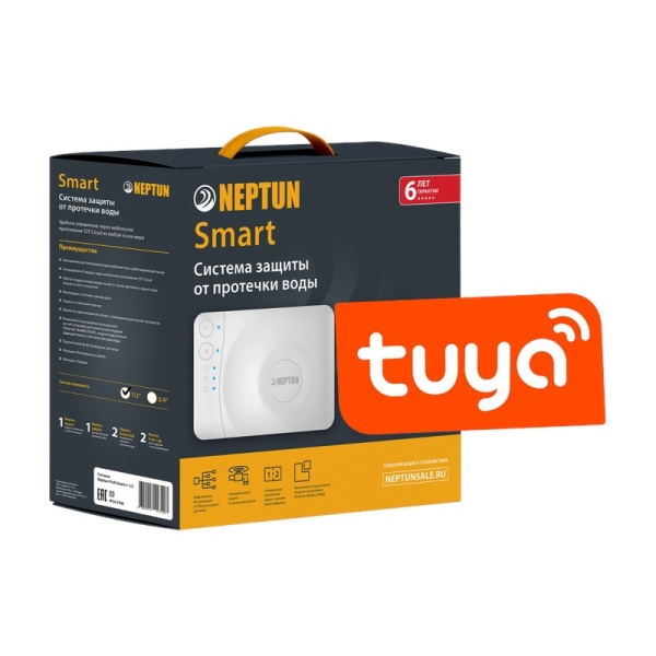 Система Neptun Profi Smart+ 3/4 Tuya