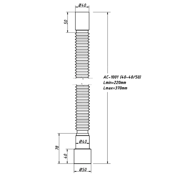 Гофра 40х40/50 L=220-370мм Орио АС-1001