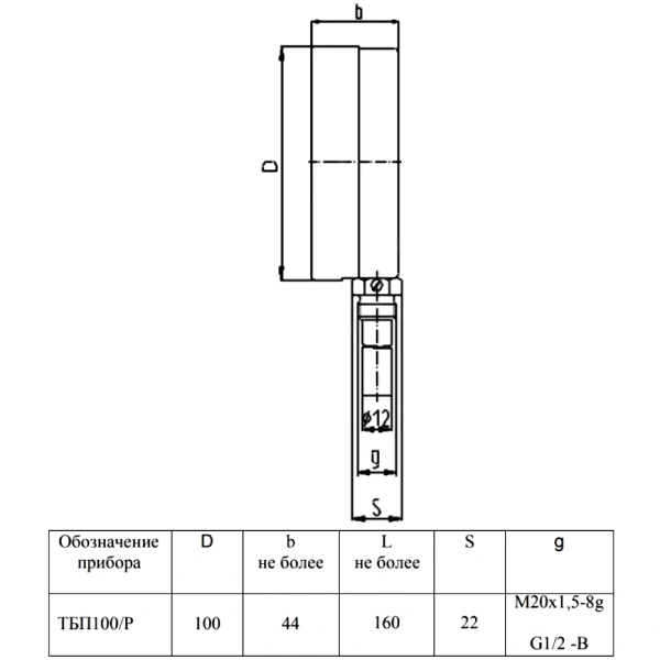 Термометр биметалл ТБП-Р 160С Дк100 L=60 G1/2" рад ЗТП Минск